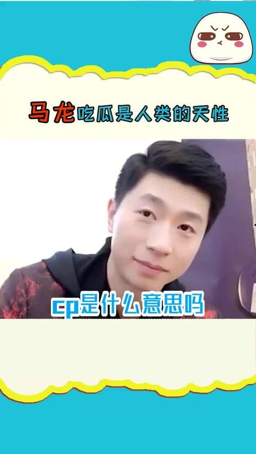 娱乐圈吃瓜人员有哪些
