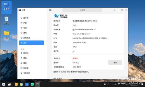 国产地址,国产地址魅力之旅