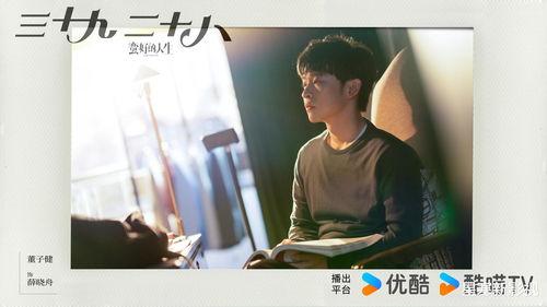 国产精彩久久,穿越时光的温情之旅